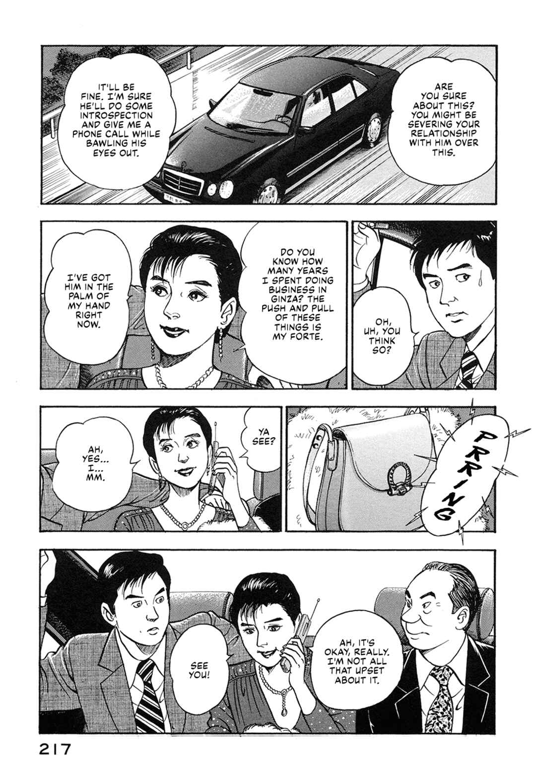 Page 15 Chapter 65 Managing Director Shima Kōsaku