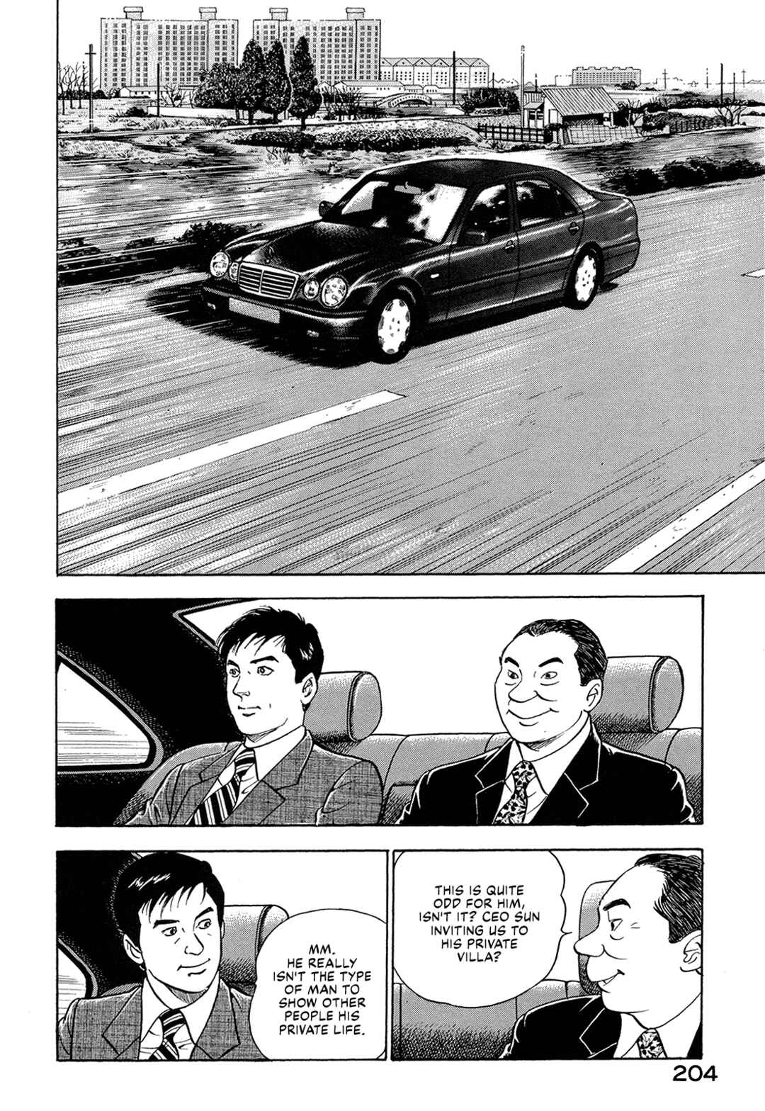 Page 2 Chapter 65 Managing Director Shima Kōsaku