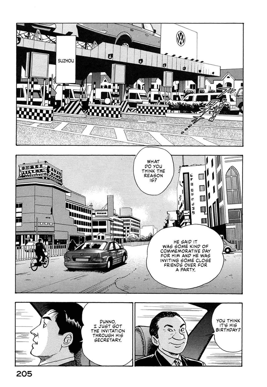 Page 3 Chapter 65 Managing Director Shima Kōsaku