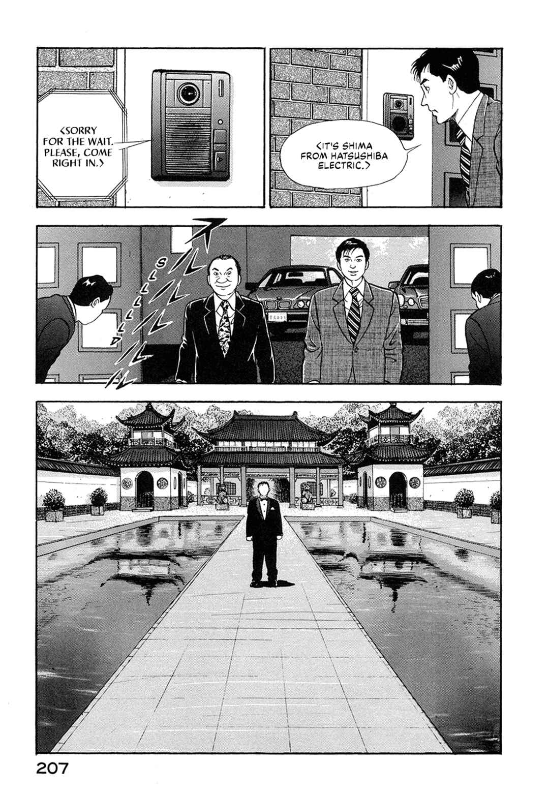 Page 5 Chapter 65 Managing Director Shima Kōsaku