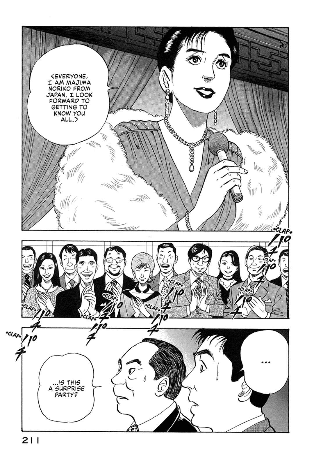 Page 9 Chapter 65 Managing Director Shima Kōsaku