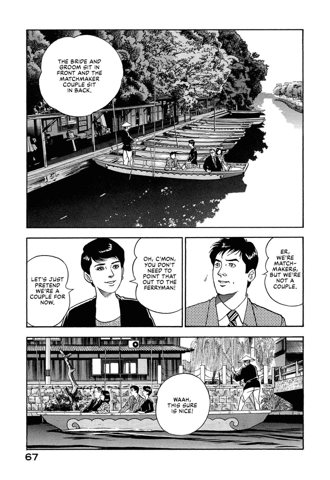 Page 13 Chapter 4 Managing Director Shima Kōsaku