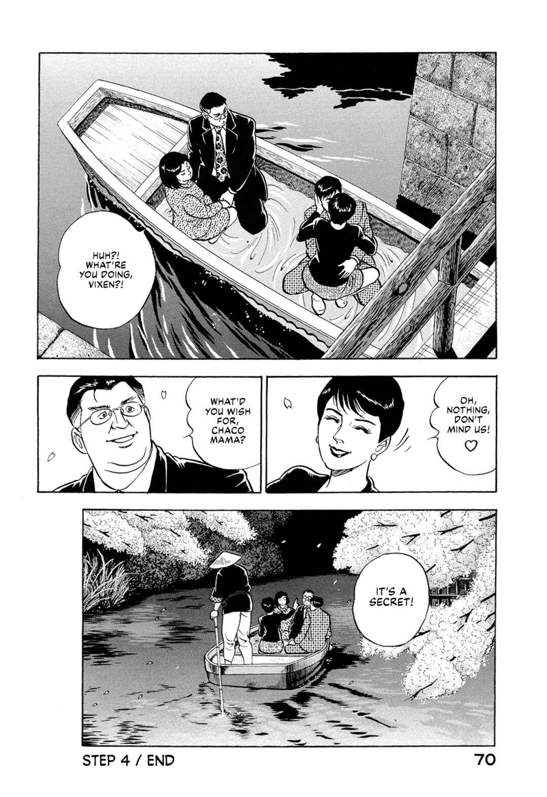 Page 16 Chapter 4 Managing Director Shima Kōsaku