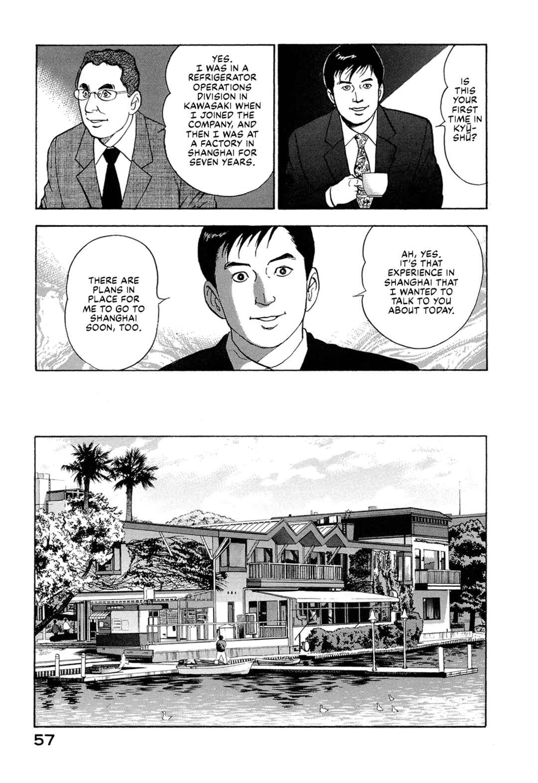 Page 3 Chapter 4 Managing Director Shima Kōsaku