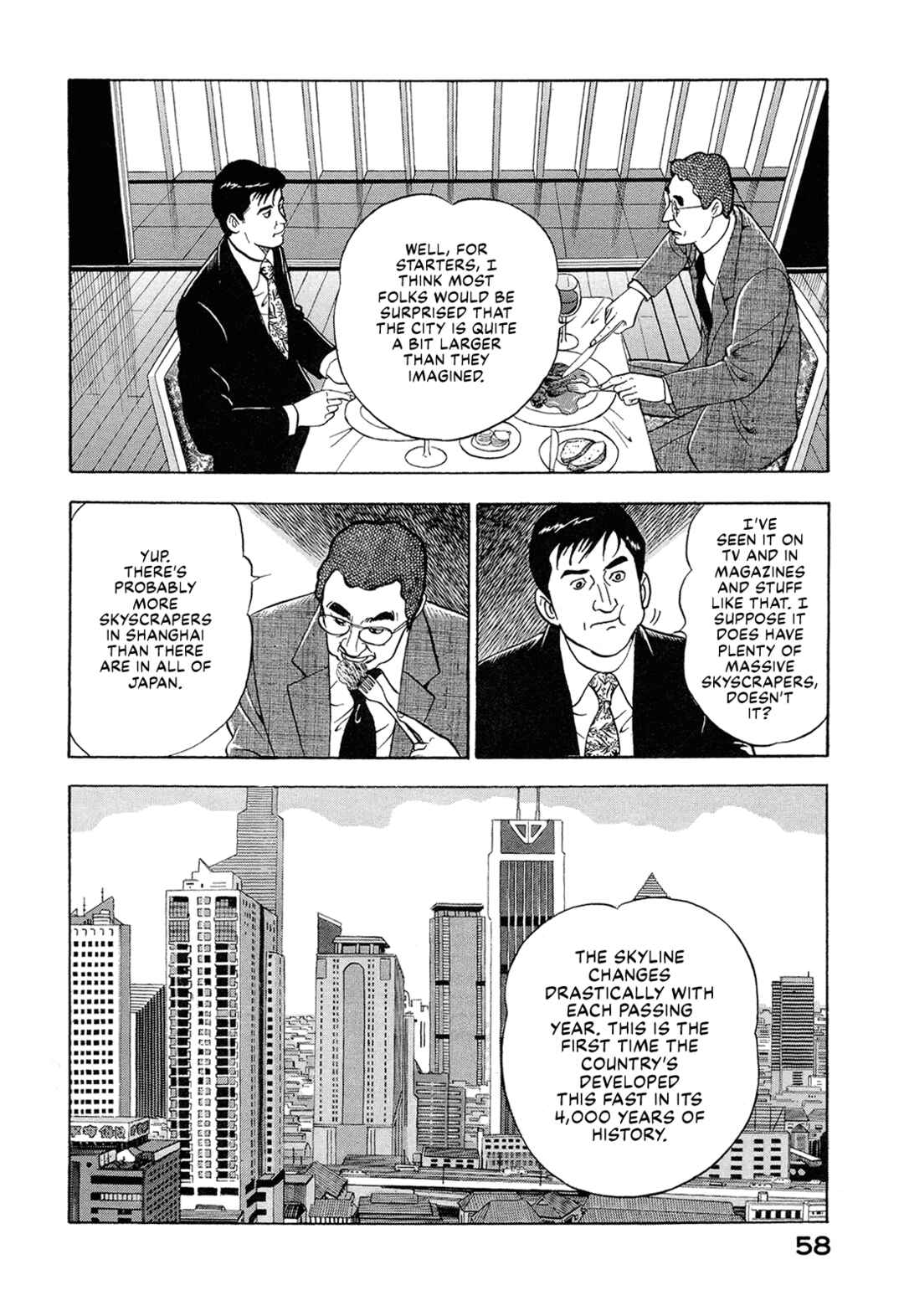 Page 4 Chapter 4 Managing Director Shima Kōsaku