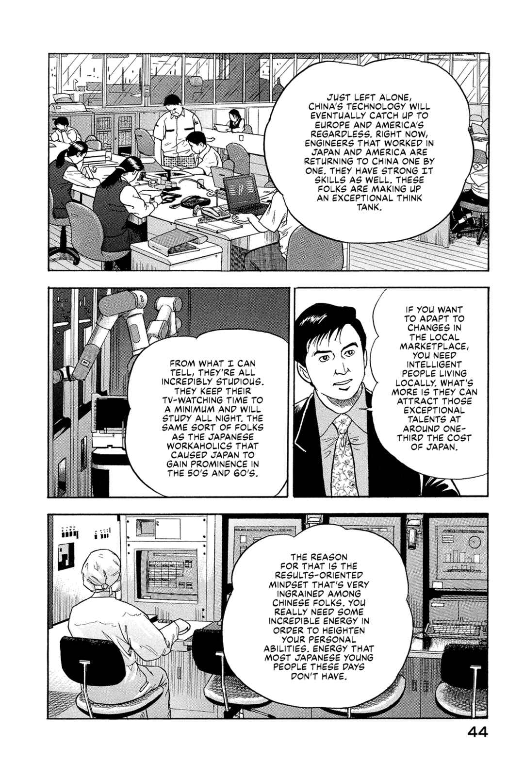 Page 10 Chapter 16 Managing Director Shima Kōsaku