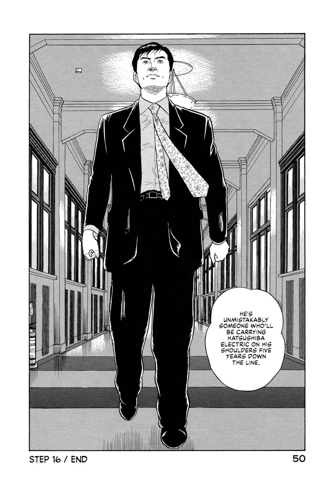 Page 16 Chapter 16 Managing Director Shima Kōsaku