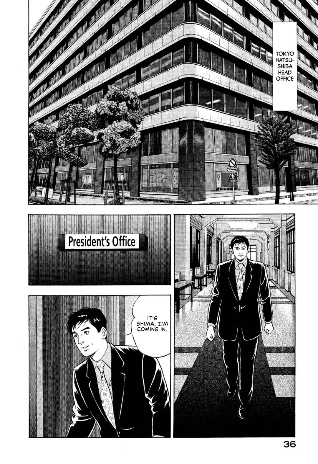 Page 2 Chapter 16 Managing Director Shima Kōsaku