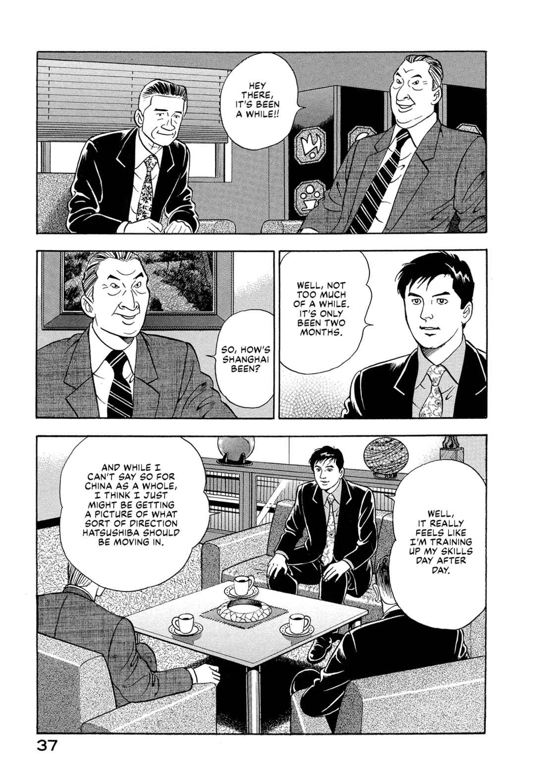 Page 3 Chapter 16 Managing Director Shima Kōsaku