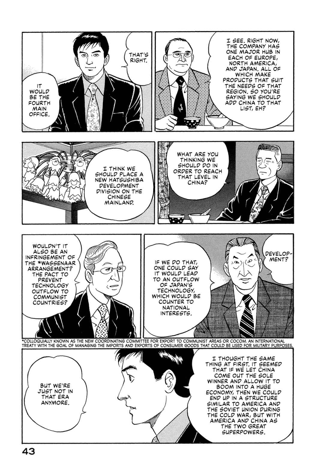 Page 9 Chapter 16 Managing Director Shima Kōsaku