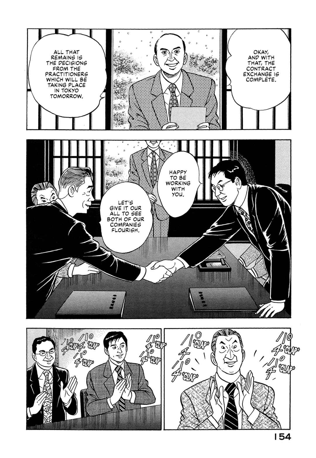 Page 4 Chapter 36 Managing Director Shima Kōsaku