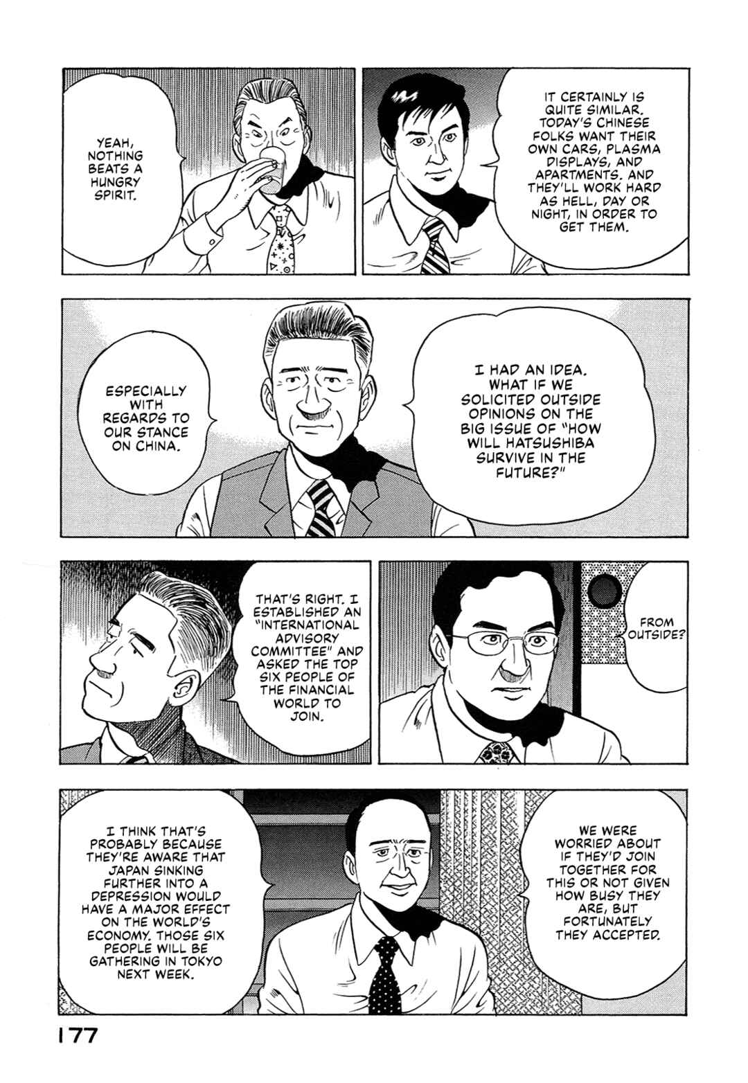 Page 11 Chapter 37 Managing Director Shima Kōsaku