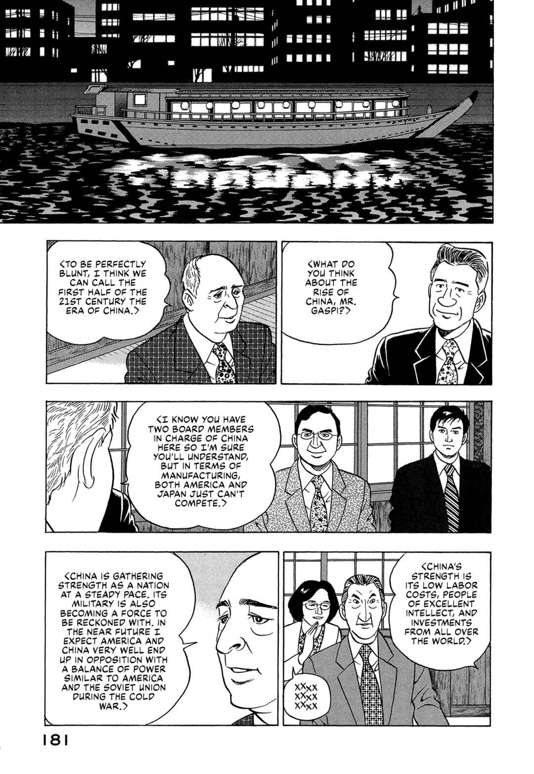 Page 15 Chapter 37 Managing Director Shima Kōsaku