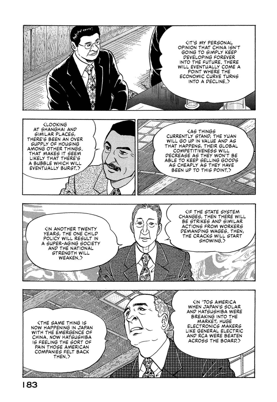 Page 17 Chapter 37 Managing Director Shima Kōsaku