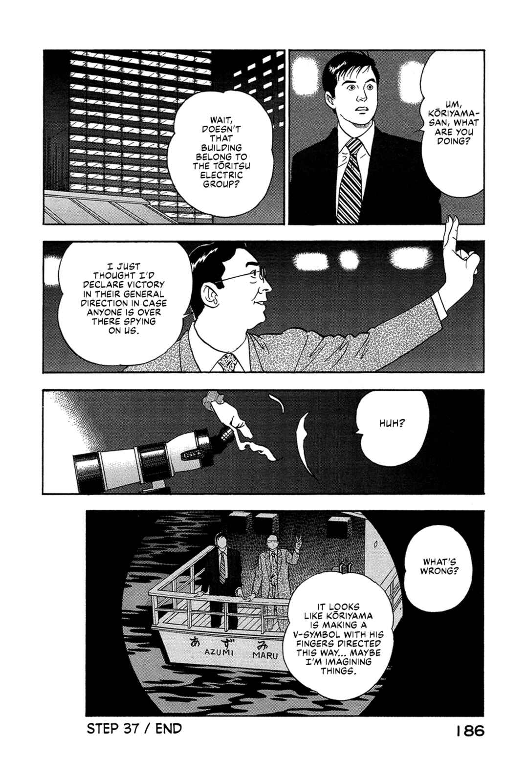 Page 20 Chapter 37 Managing Director Shima Kōsaku