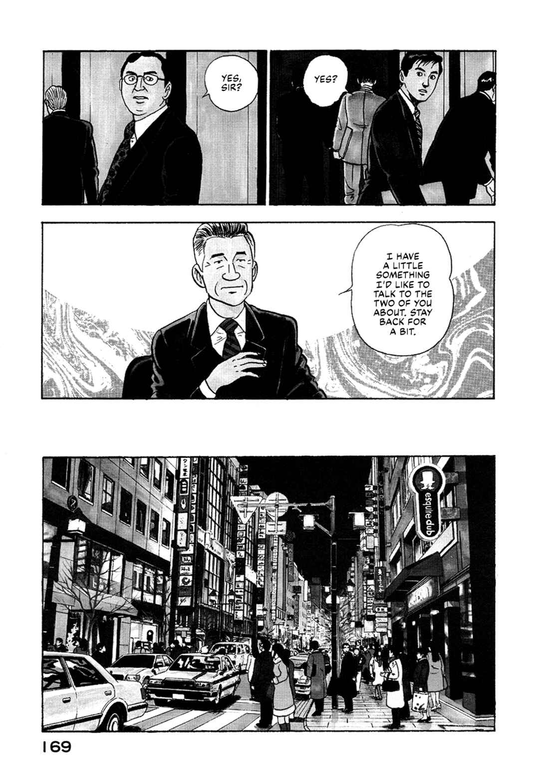 Page 3 Chapter 37 Managing Director Shima Kōsaku