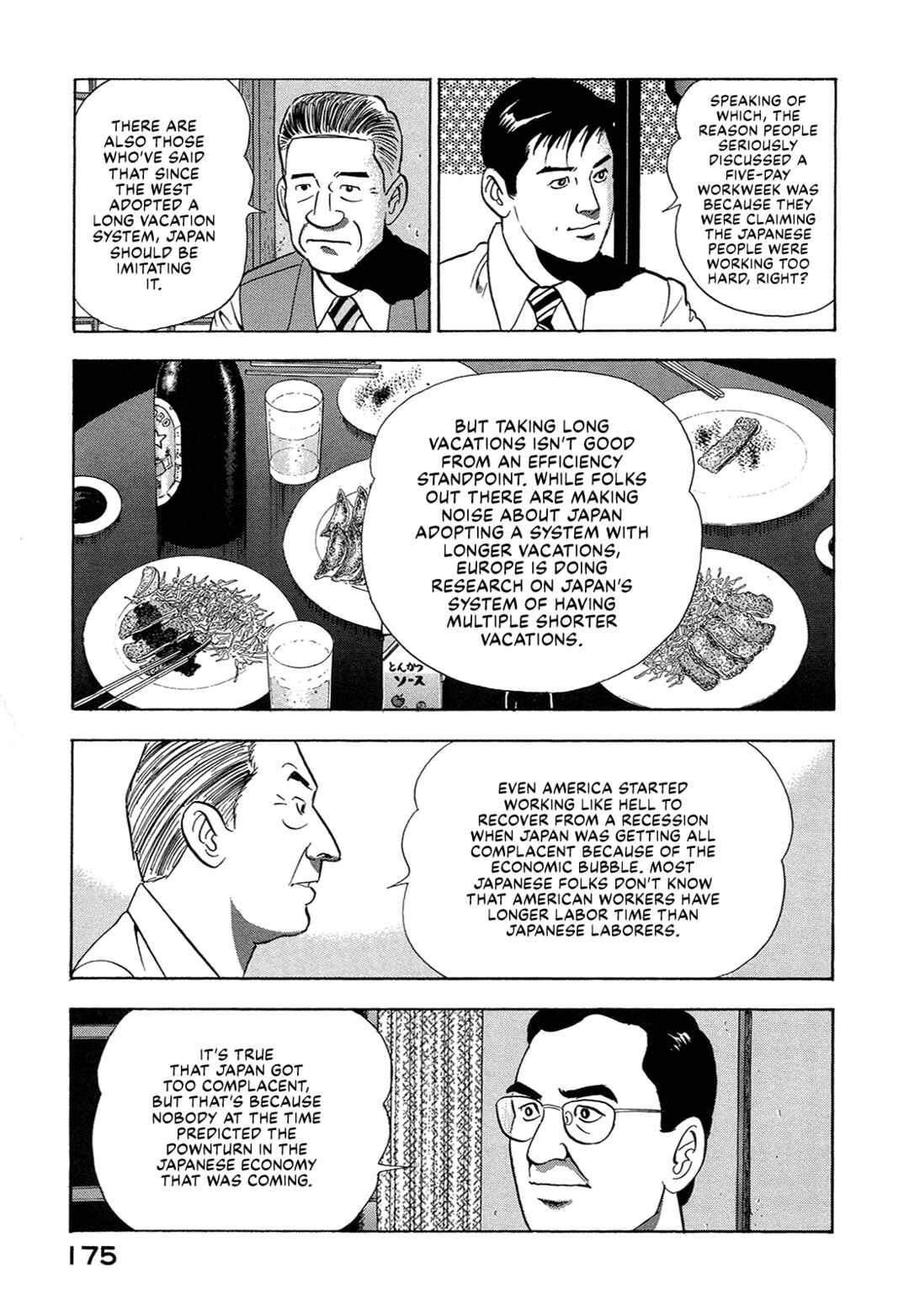 Page 9 Chapter 37 Managing Director Shima Kōsaku