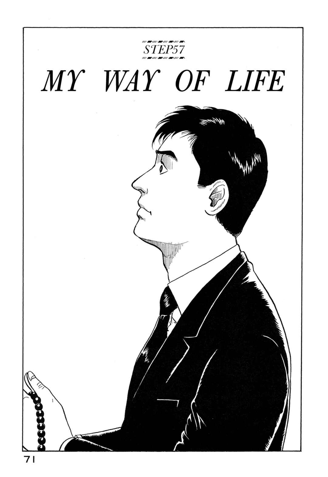 Page 1 Chapter 57 Managing Director Shima Kōsaku