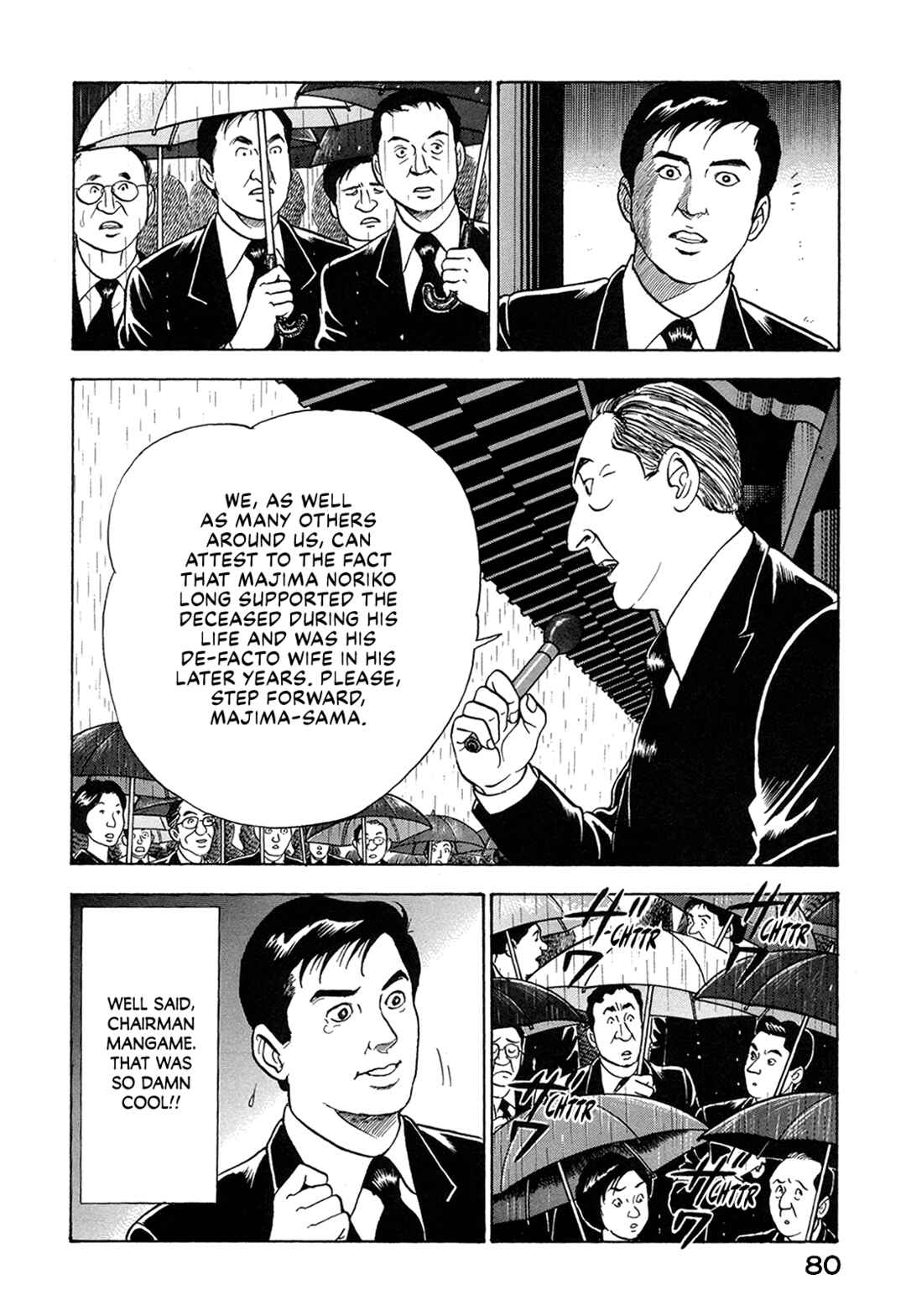 Page 10 Chapter 57 Managing Director Shima Kōsaku