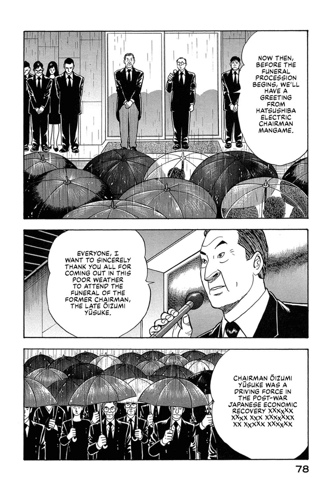 Page 8 Chapter 57 Managing Director Shima Kōsaku