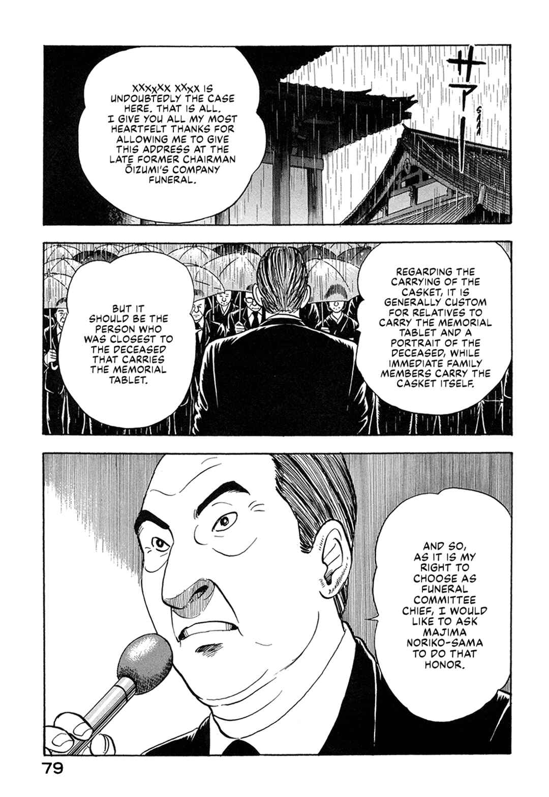 Page 9 Chapter 57 Managing Director Shima Kōsaku