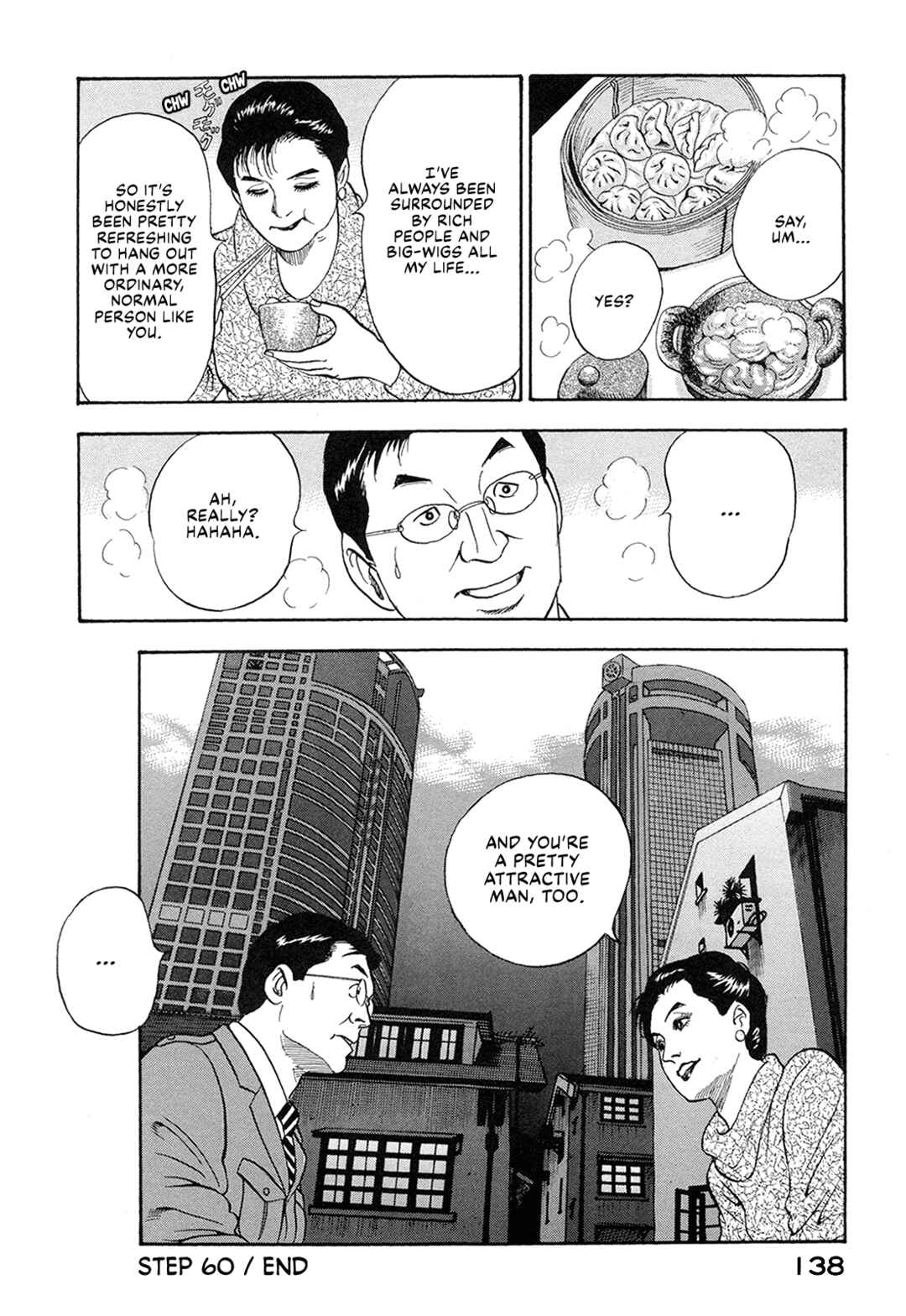 Page 16 Chapter 60 Managing Director Shima Kōsaku