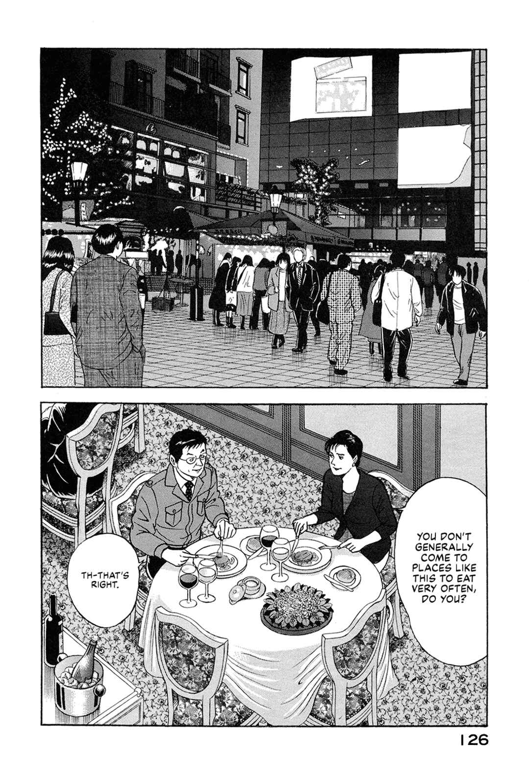 Page 4 Chapter 60 Managing Director Shima Kōsaku