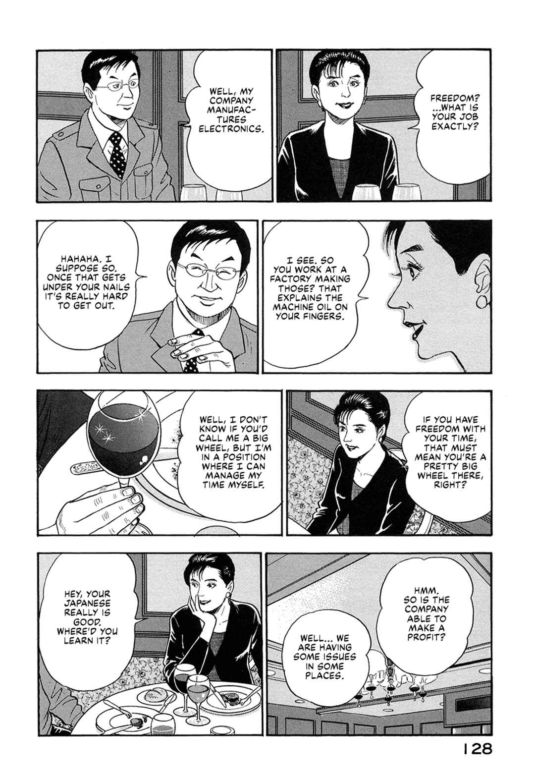 Page 6 Chapter 60 Managing Director Shima Kōsaku