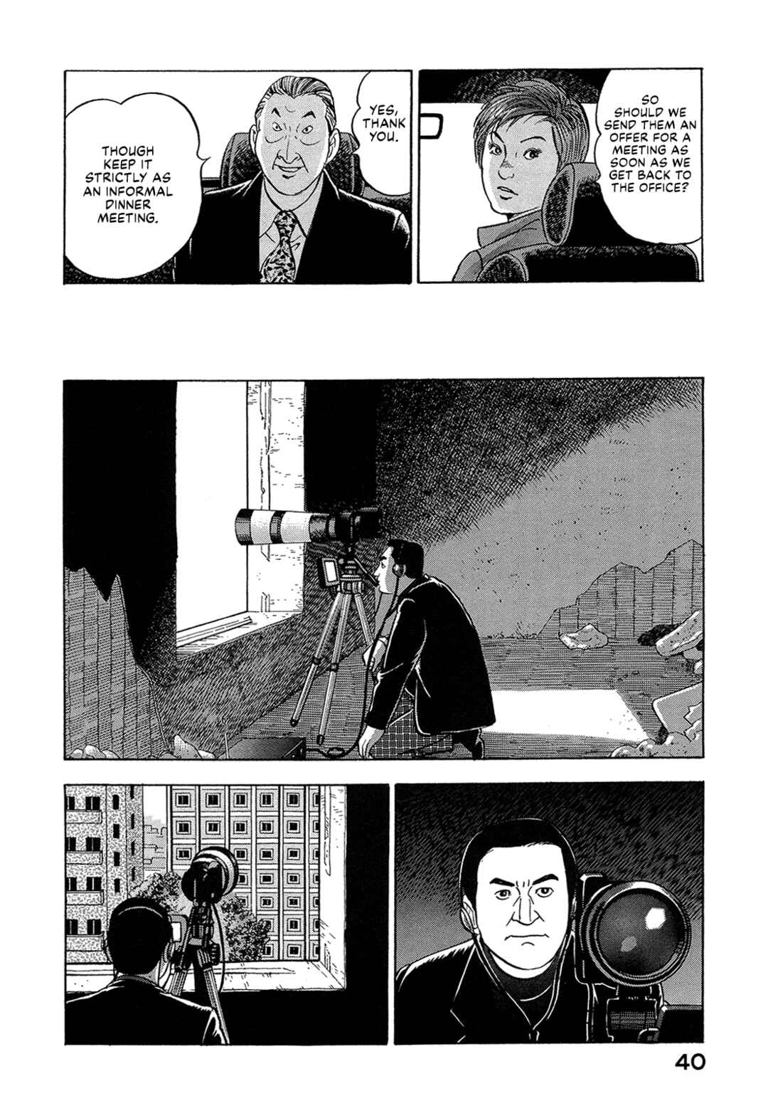 Page 6 Chapter 29 Managing Director Shima Kōsaku