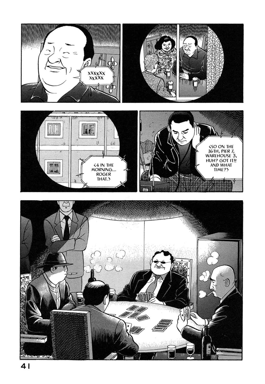 Page 7 Chapter 29 Managing Director Shima Kōsaku