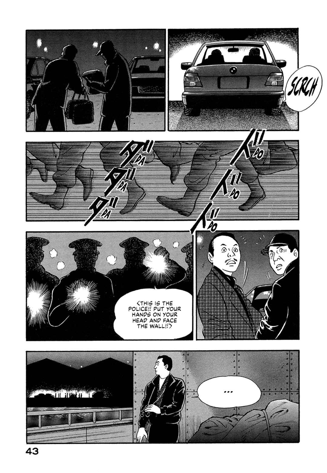 Page 9 Chapter 29 Managing Director Shima Kōsaku