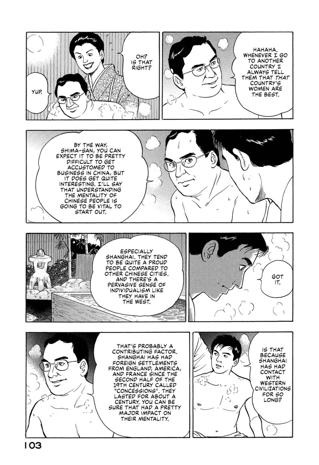 Page 13 Chapter 6 Managing Director Shima Kōsaku