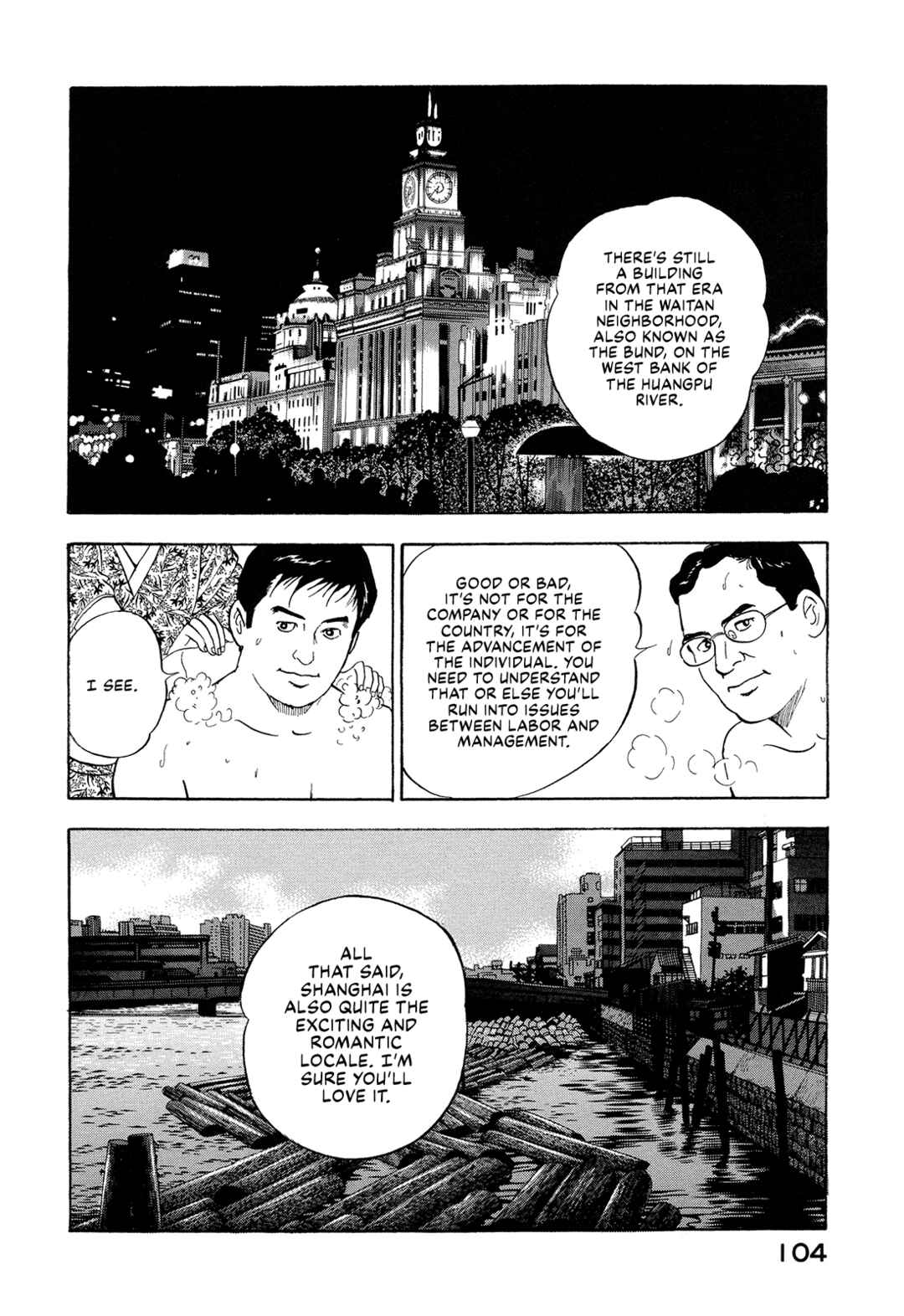 Page 14 Chapter 6 Managing Director Shima Kōsaku