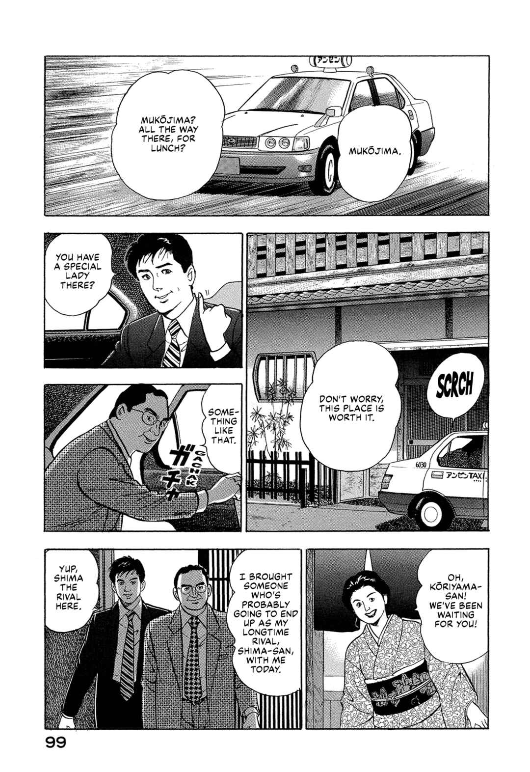 Page 9 Chapter 6 Managing Director Shima Kōsaku