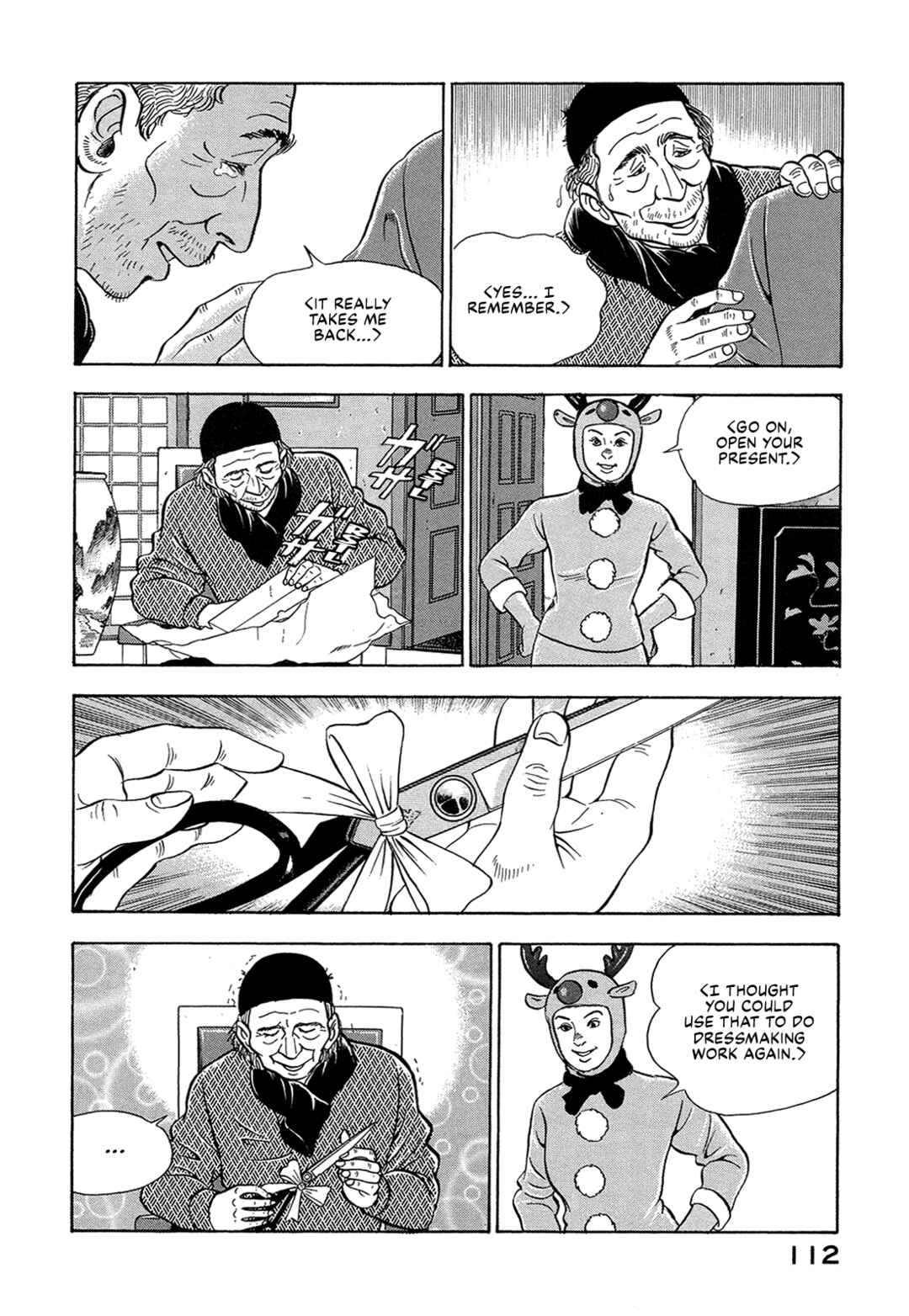 Page 10 Chapter 33 Managing Director Shima Kōsaku