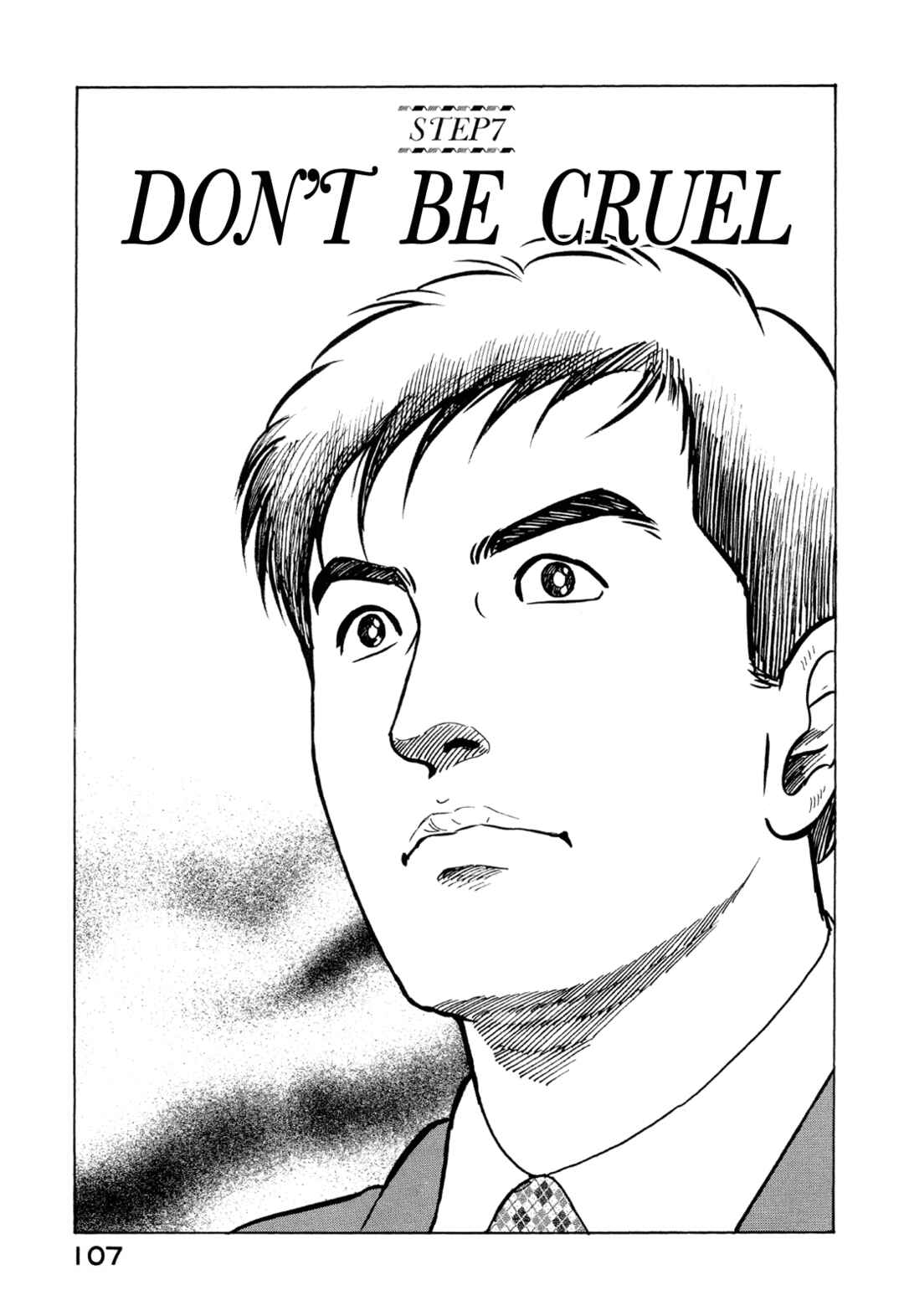 Page 1 Chapter 7 Managing Director Shima Kōsaku