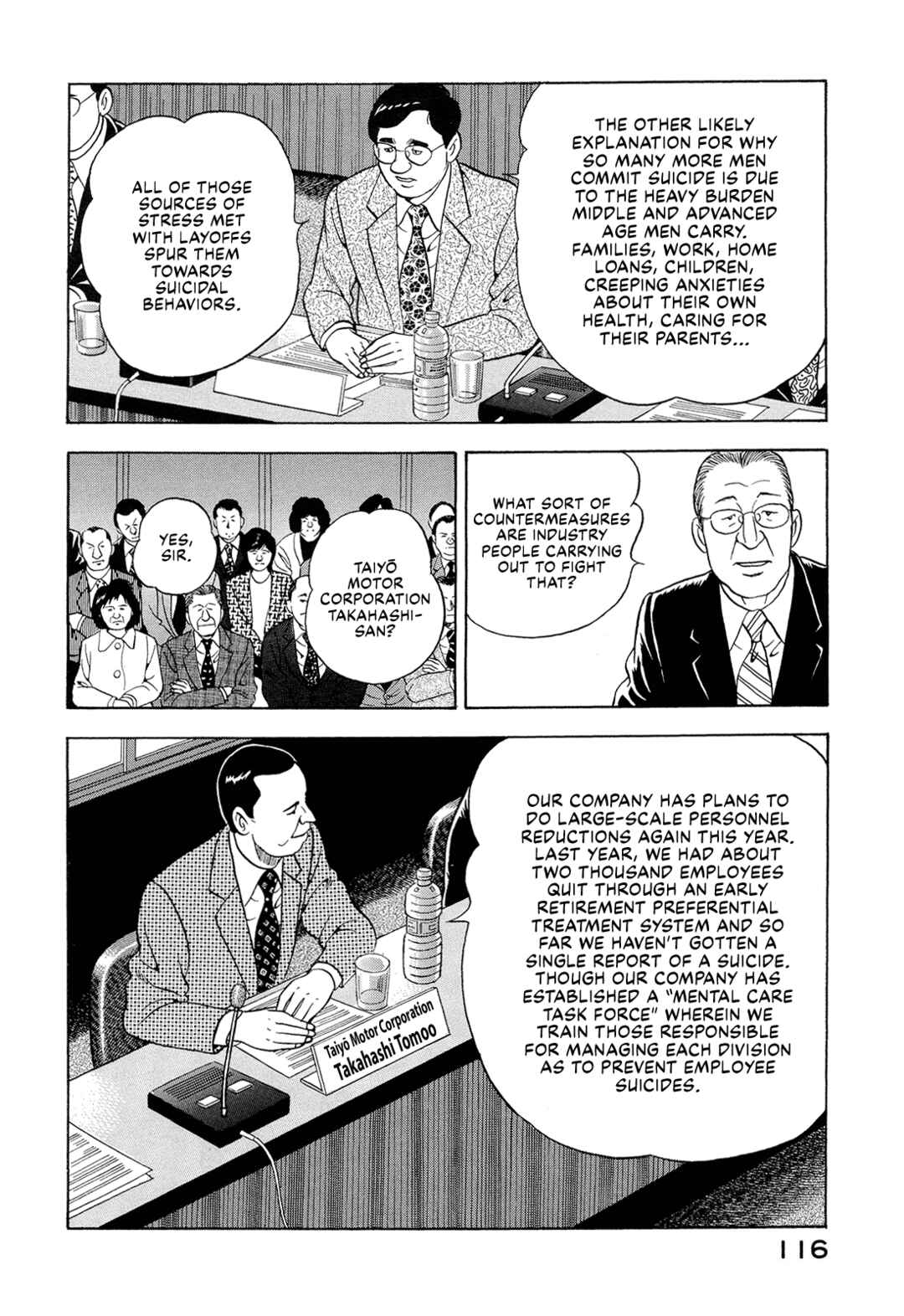 Page 10 Chapter 7 Managing Director Shima Kōsaku