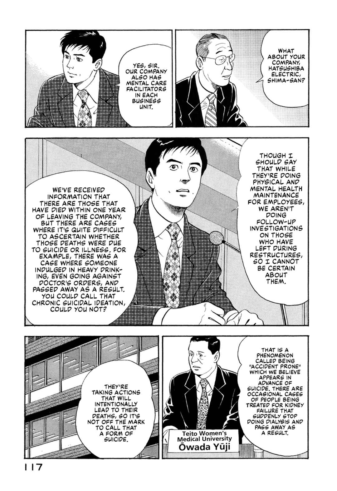 Page 11 Chapter 7 Managing Director Shima Kōsaku