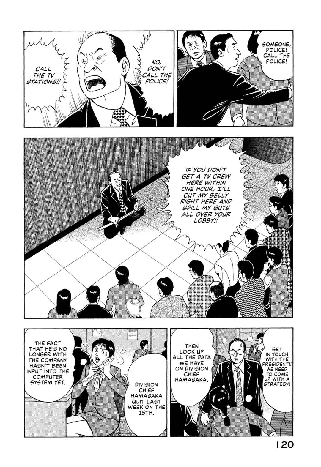 Page 14 Chapter 7 Managing Director Shima Kōsaku