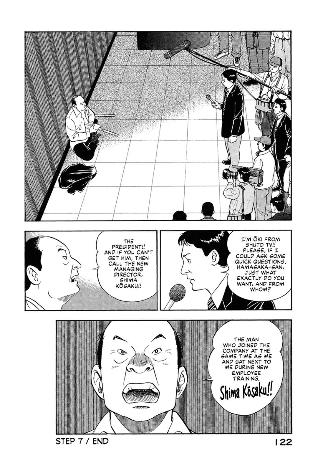 Page 16 Chapter 7 Managing Director Shima Kōsaku