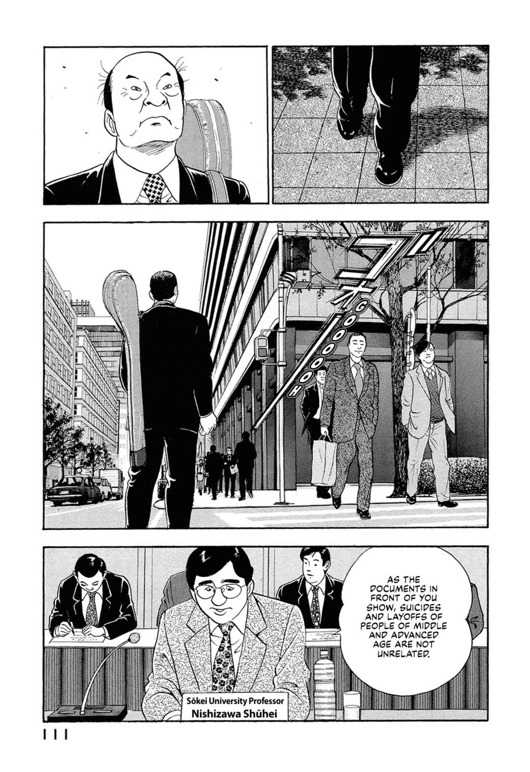 Page 5 Chapter 7 Managing Director Shima Kōsaku