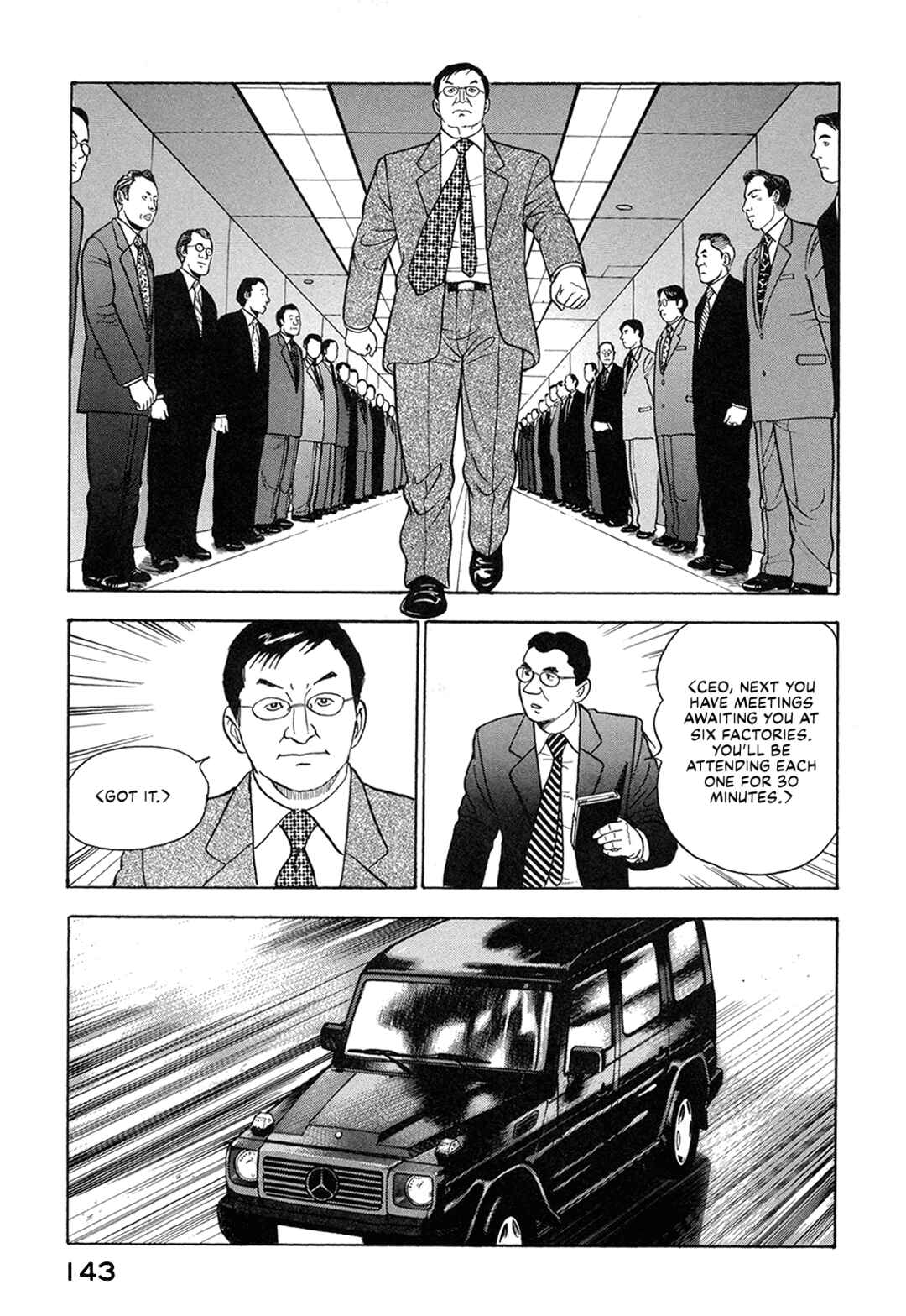 Page 5 Chapter 61 Managing Director Shima Kōsaku