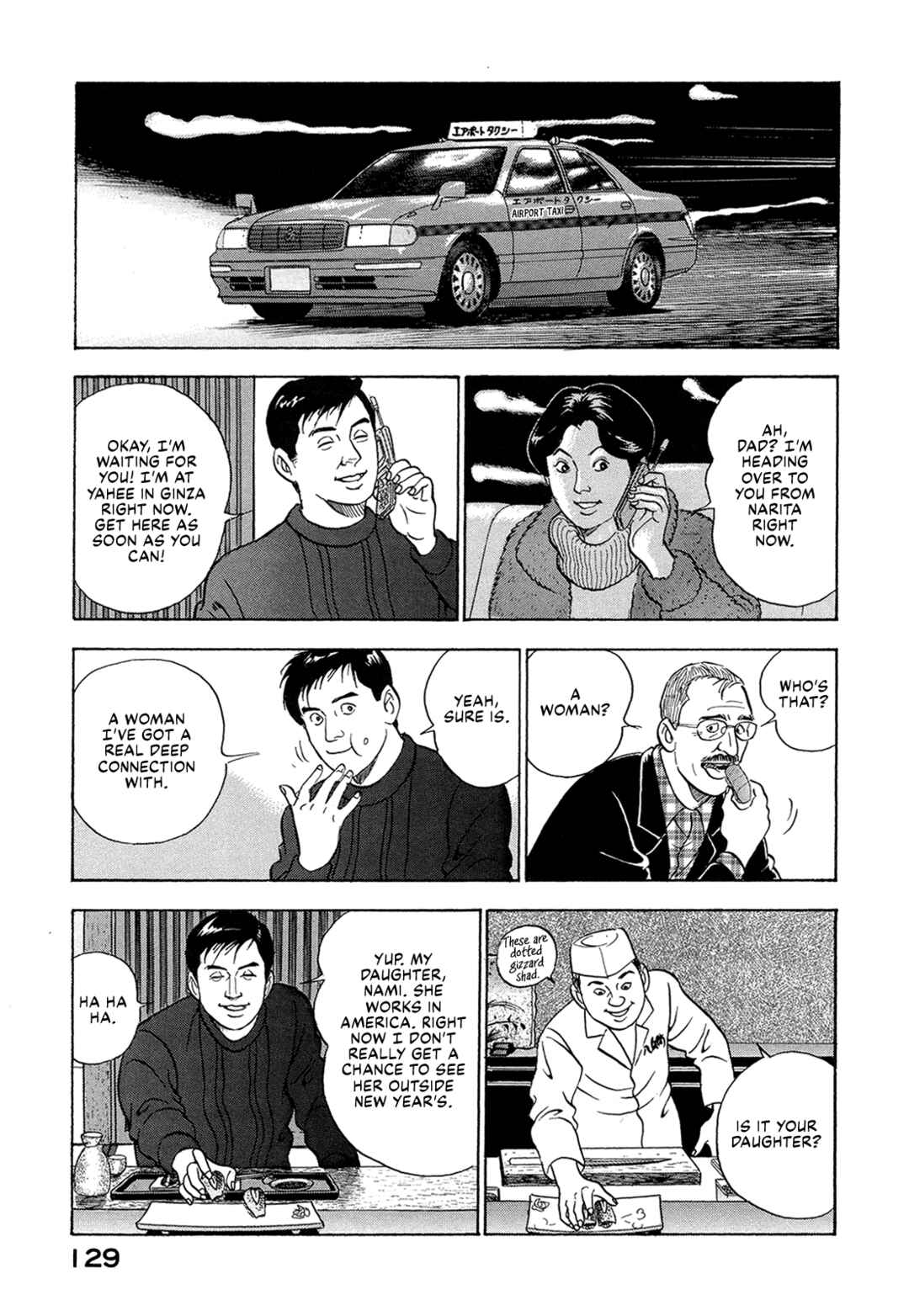 Page 11 Chapter 34 Managing Director Shima Kōsaku
