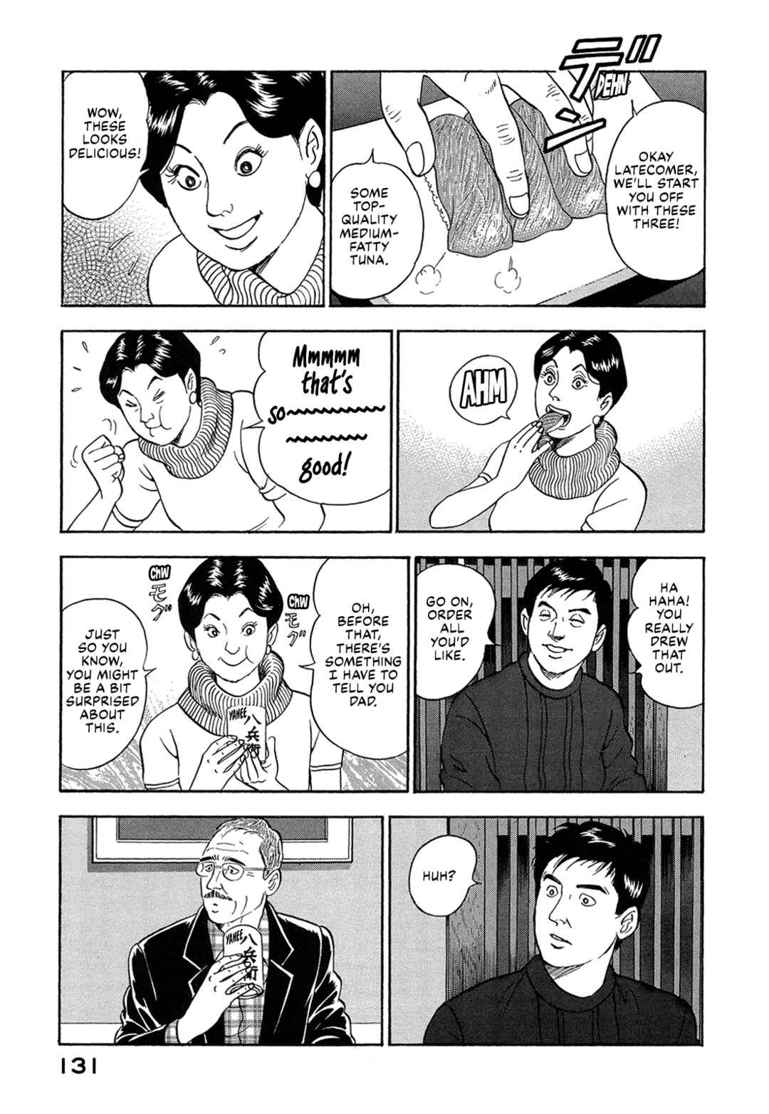 Page 13 Chapter 34 Managing Director Shima Kōsaku