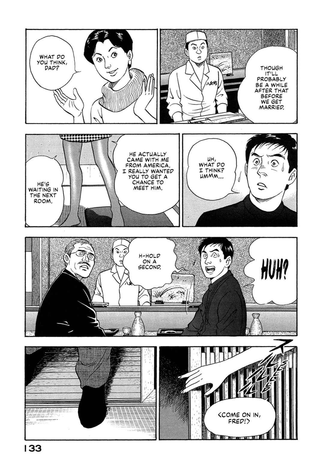 Page 15 Chapter 34 Managing Director Shima Kōsaku