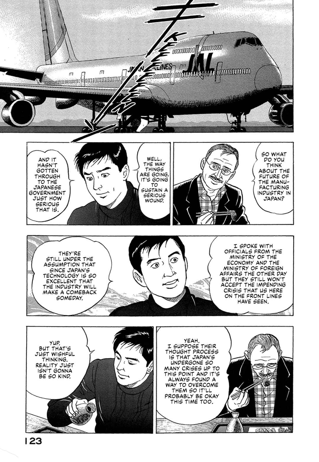 Page 5 Chapter 34 Managing Director Shima Kōsaku