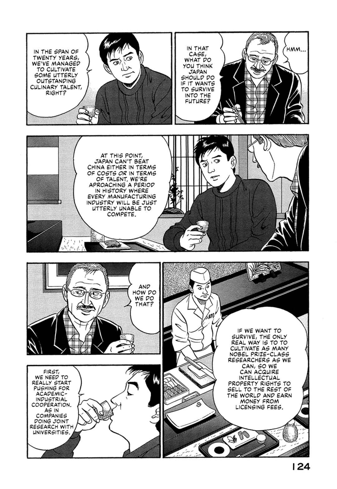 Page 6 Chapter 34 Managing Director Shima Kōsaku