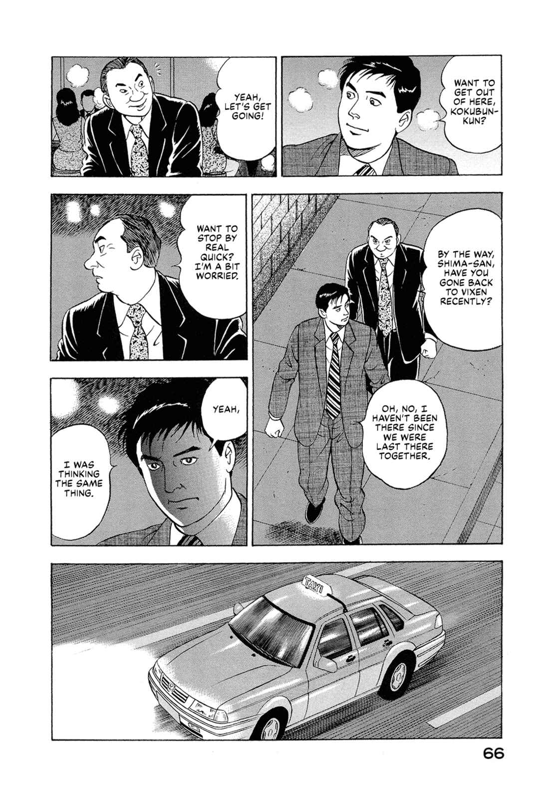 Page 16 Chapter 17 Managing Director Shima Kōsaku