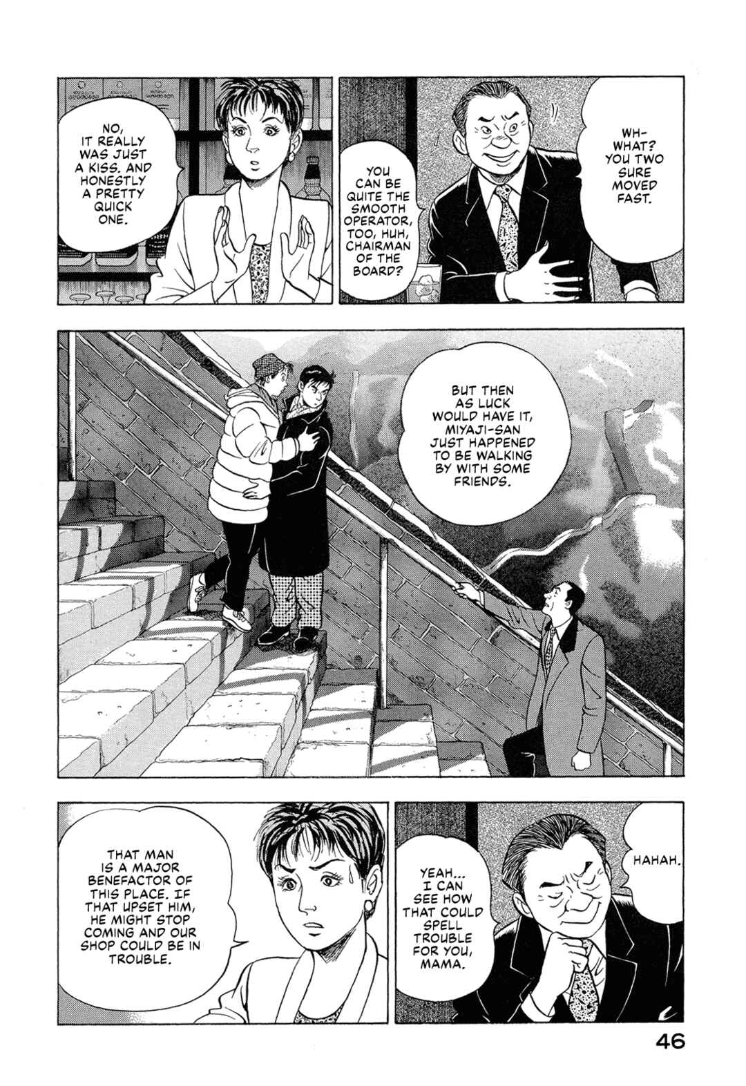 Page 12 Chapter 42 Managing Director Shima Kōsaku