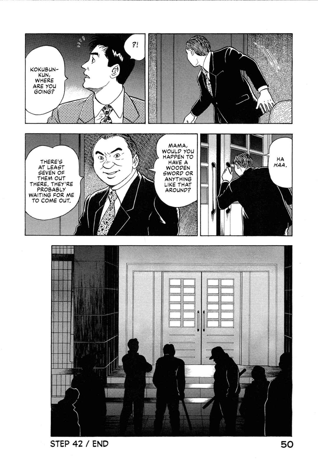 Page 16 Chapter 42 Managing Director Shima Kōsaku